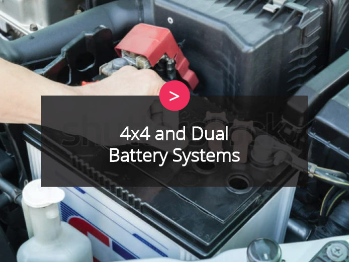 4x4 and Dual Battery System button